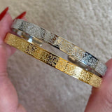 Islamic Ayat ul Kursi Scripted Bangle
